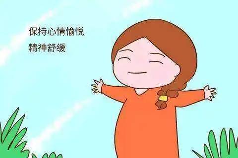 试管移植成功经验分享！